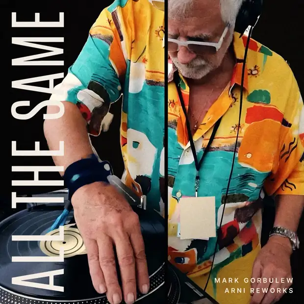 All The Same, cover